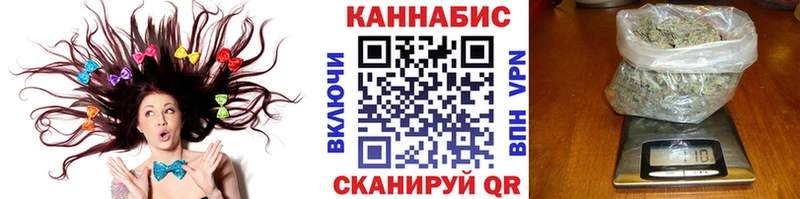 Названия наркотиков Пермь ГАШИШ  Кокаин  ЭКСТАЗИ  Канабис  Меф 