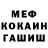 КЕТАМИН VHQ Hollie Evans