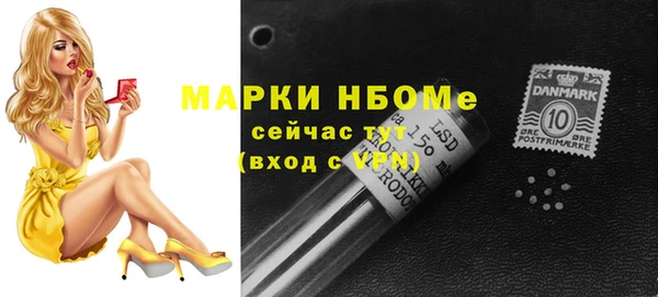 jwh Алзамай