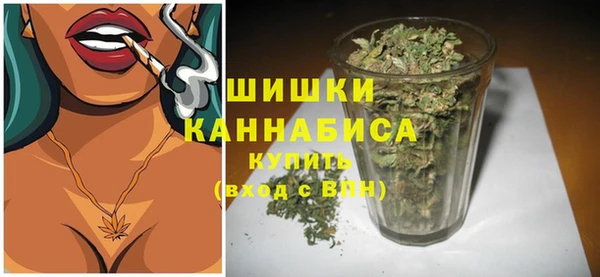 MESCALINE Нея