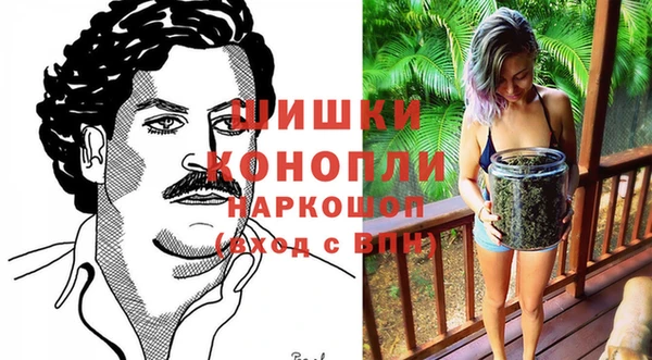MESCALINE Нея