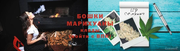 mdpv Нефтекумск