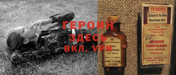 jwh Алзамай