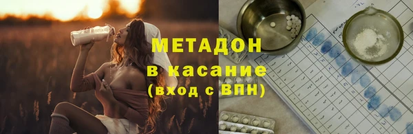 jwh Алзамай