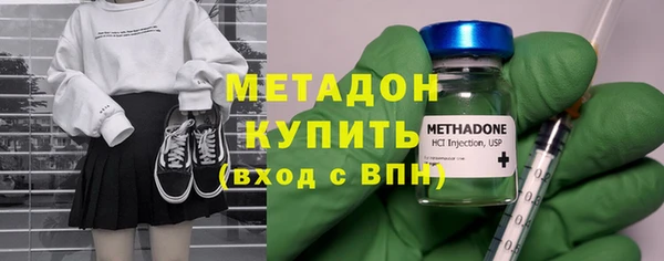 jwh Алзамай