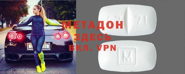 jwh Алзамай