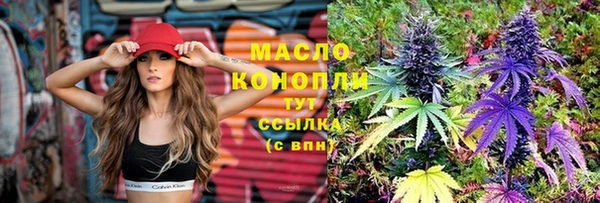 mdpv Нефтекумск