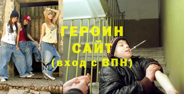 стаф Алексин