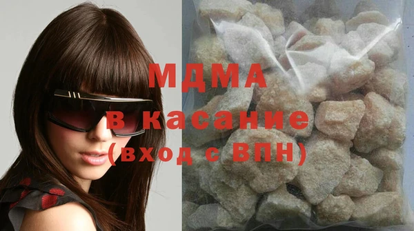 каннабис Нефтегорск