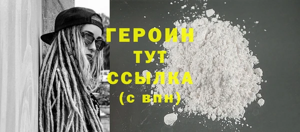 каннабис Нефтегорск