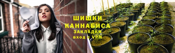 каннабис Нефтегорск