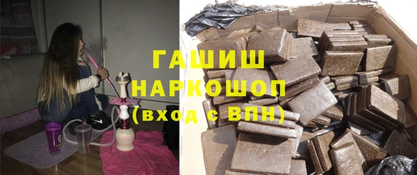 jwh Алзамай