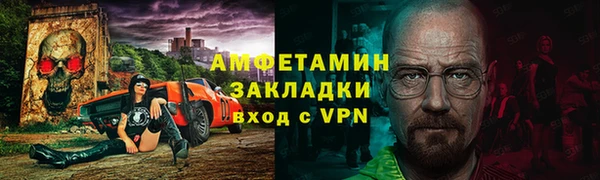 jwh Алзамай
