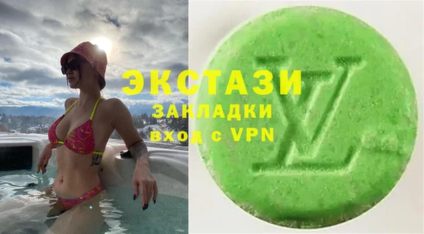 jwh Алзамай