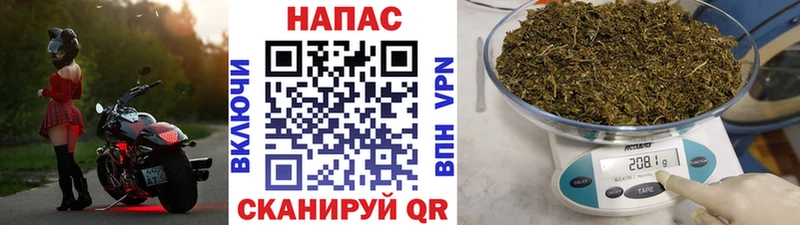 это формула  Пермь  KRAKEN tor  Канабис гибрид  сколько стоит 